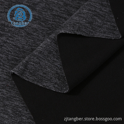Tissu polaire anti boulochage collé par polyester cationique